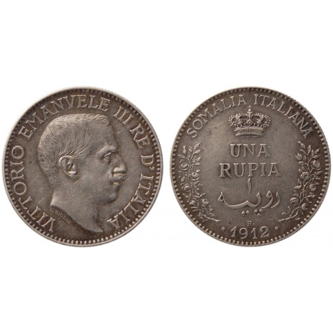 Somalia 1 Rupia 1912 - 1,68 Lire