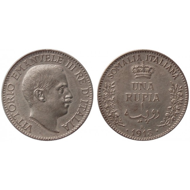 Somalia 1 Rupia 1913 - 1,68 Lire