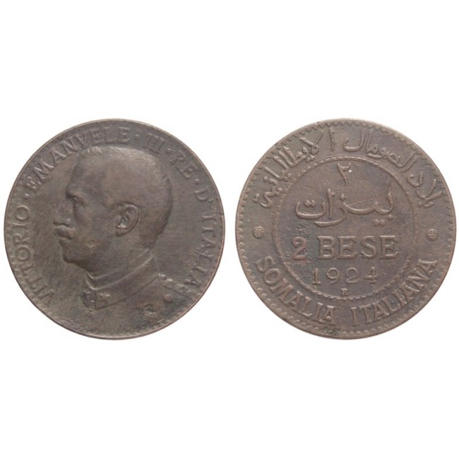 Somalia 2 Bese 1924 - 0,0336 Lire