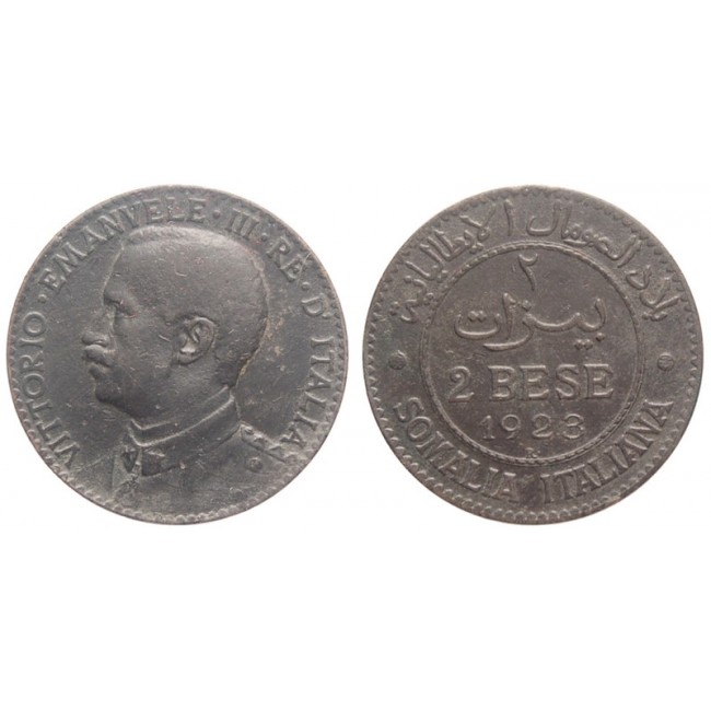 Somalia 2 Bese 1923 - 0,0336 Lire