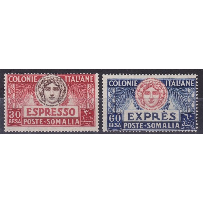 1924 Espressi Italia turrita