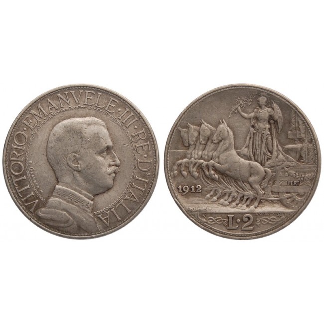 2 Lire 1912 Quadriga veloce