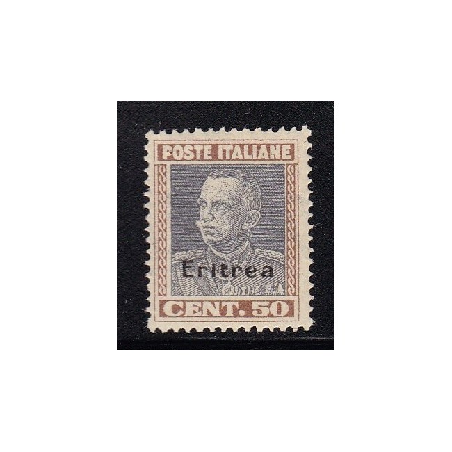 1924 Francobollo d'Italia n. 218 soprastampato ERITREA