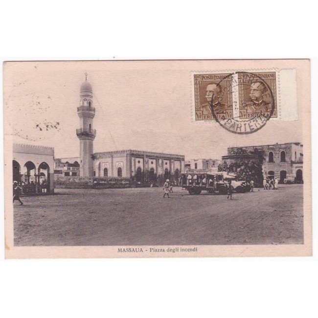 Eritrea 1933 - Massaua piazza degli Incendi