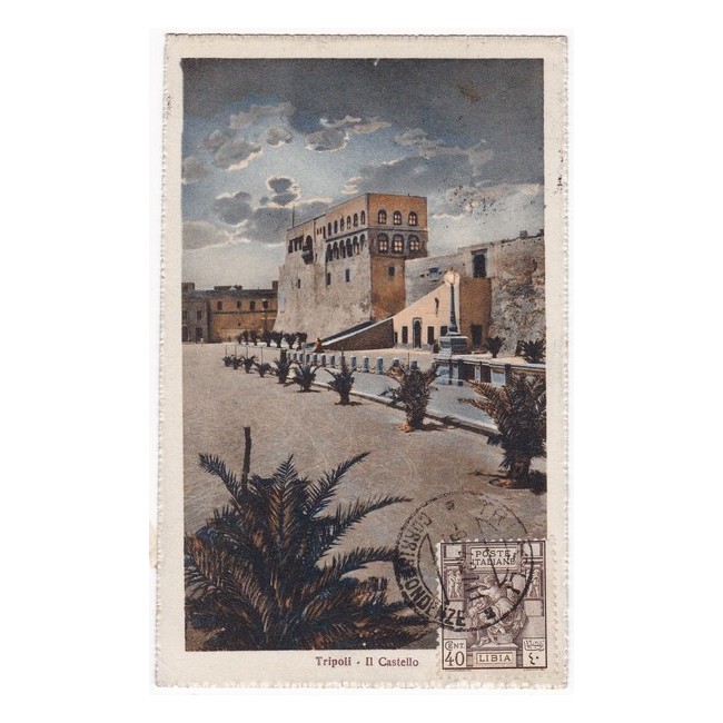 Libia 1927 - Tripoli Castello