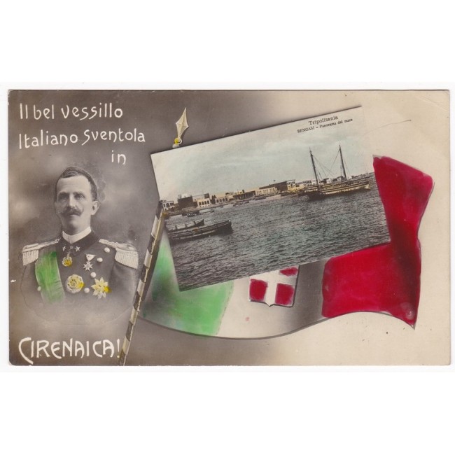 Regno d'Italia 1912 - Casa Savoia commemorativa della guerra Italo-Turca