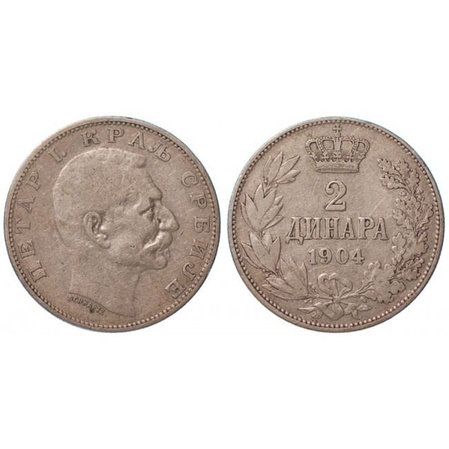 Serbia 2 Dinara 1904