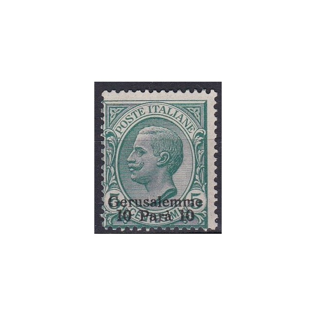 Levante - Gerusalemme 1909-11. Francobolli del 1901-10 soprastampati GERUSALEMME e nuovo valore