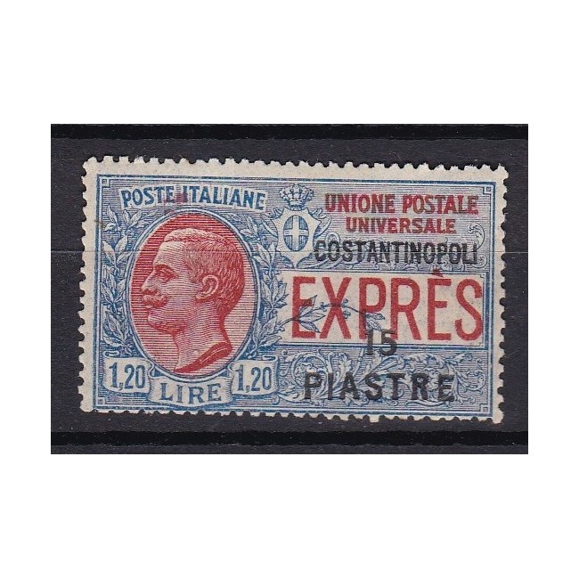 Levante - Costantinopoli 1923 Espresso d'Italia del 1922 (n. 8) soprastampato COSTANTINOPOLI e nuovo valore