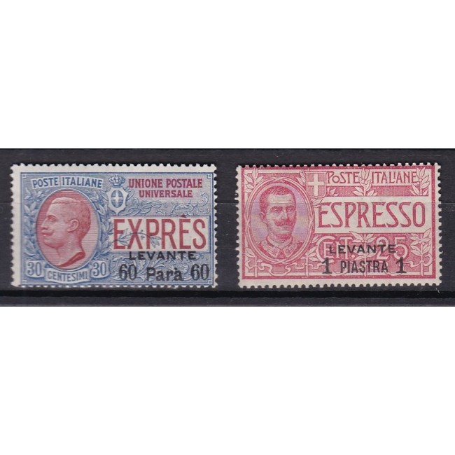 Levante emissioni per tutti gli uffici d'Europa e Asia - Espressi d'Italia del 1903-08 (n. 1 e 2 ) soprastampati