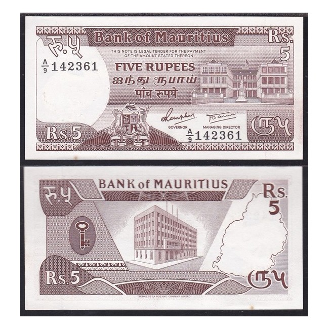 Mauritius 5 Rupees 1985