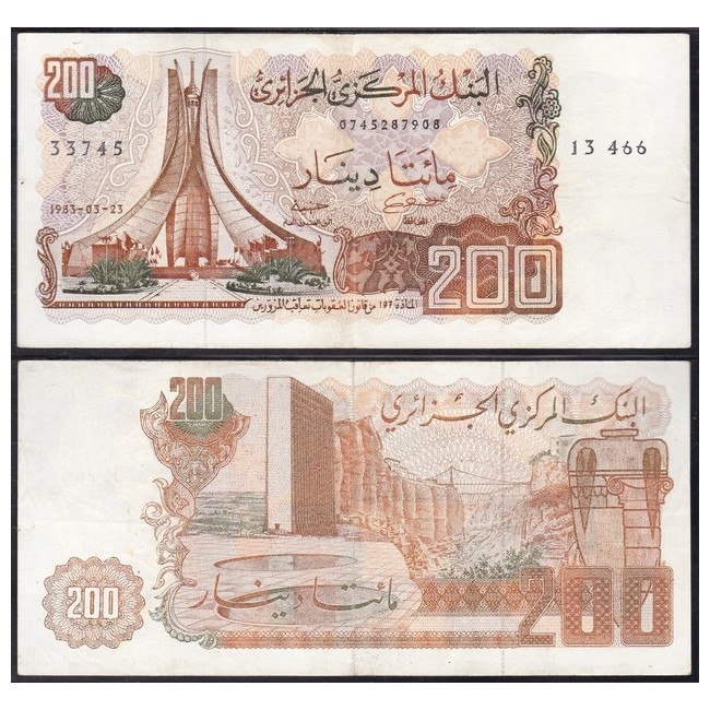 Algeria 200 Dinars 1983