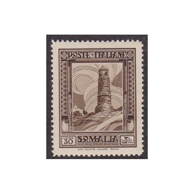 1935-38 Pittorica 2° emissione. 30 centesimi bruno