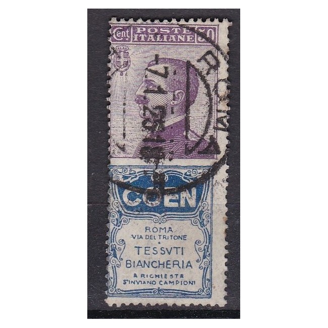 1924-25 Francobolli pubblicitari - 50 c. Coen