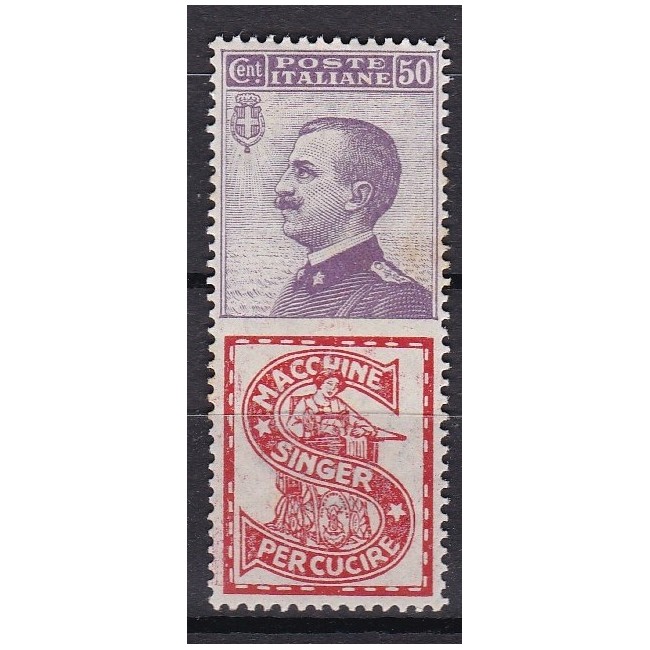 1924-25 Francobolli pubblicitari - 50 c. Singer