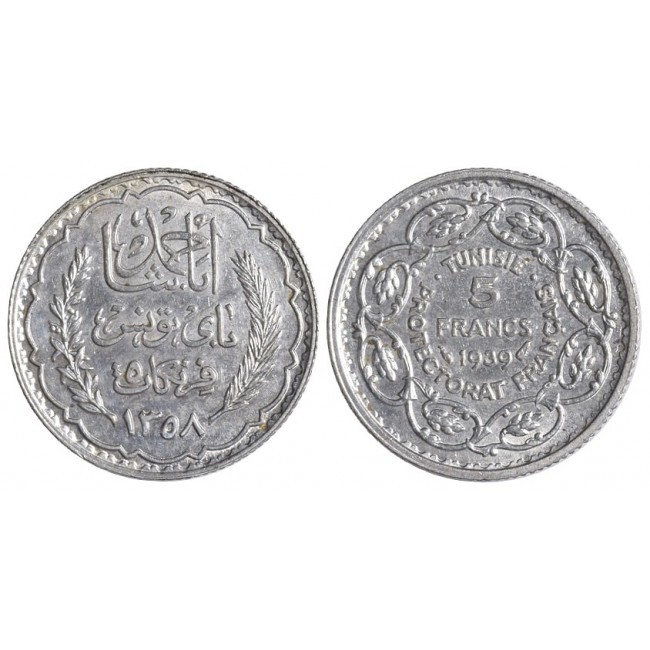 Tunisia 5 Francs 1358 (1939)