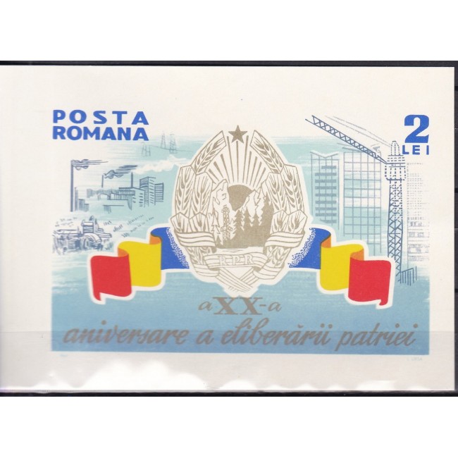 Romania 1964 - Foglietto - 20° Anniversario della caduta del governo fascista. Stampato in foglietto senza gomma.