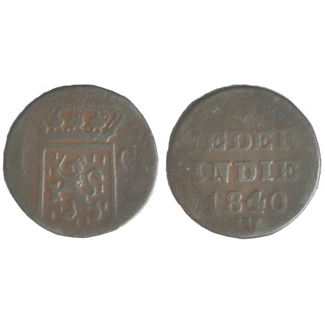 Indie orientali olandesi (Sumatra) Cent 1840