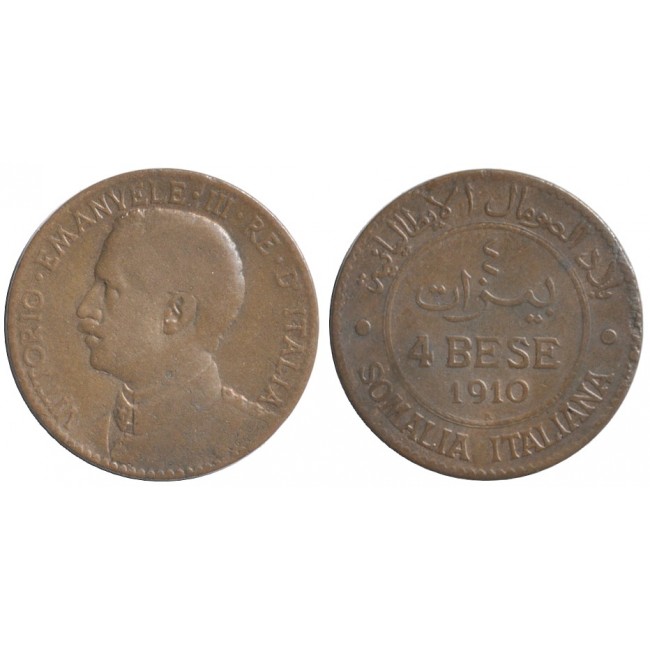 Somalia 4 Bese 1910 - 0,0672 Lire