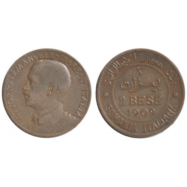 Somalia 2 Bese 1909 - 0,0336 Lire