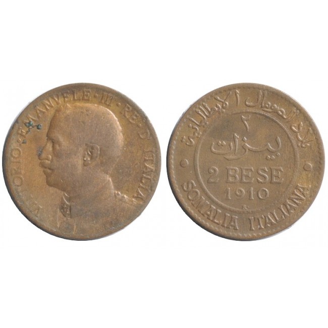 Somalia 2 Bese 1910 - 0,0336 Lire