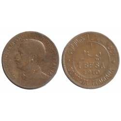 Somalia 1 Besa 1910 - 0,0168 Lire