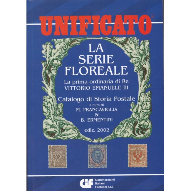 Unificato La serie Folreale ed. 2002